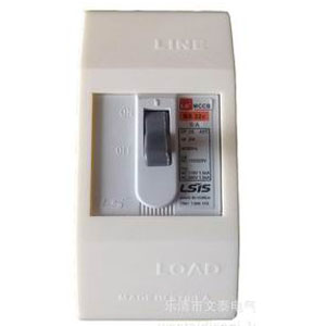 MCCB LS 2P/10A/1.5kA – BS32c-có vỏ